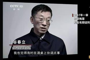 哈维：我们和皇马赫罗纳分差很大，但逆转夺冠是有机会的